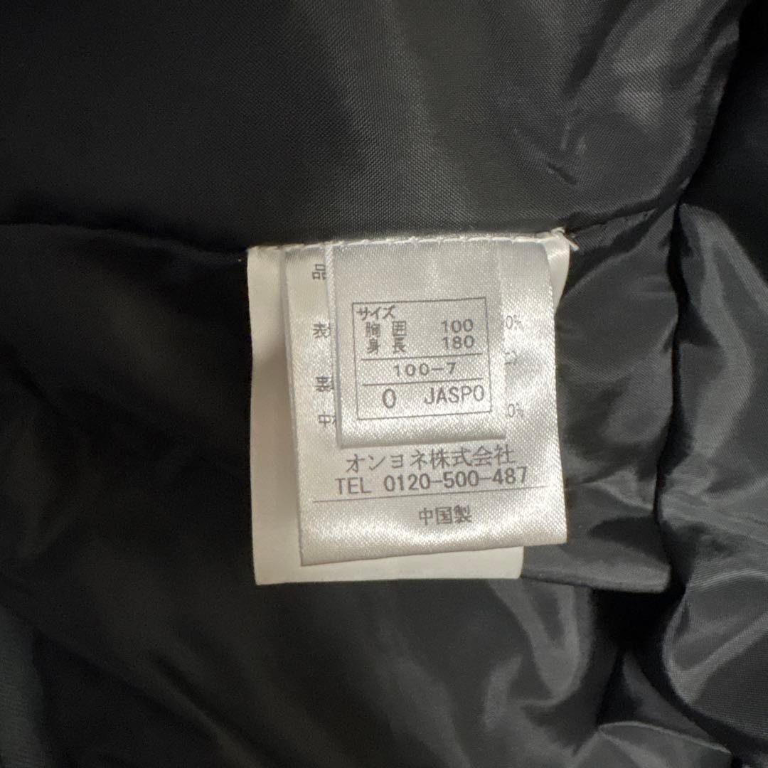 ONYONE オンヨネ スキーウェア 上下 メンズ O XL ハイグレーター