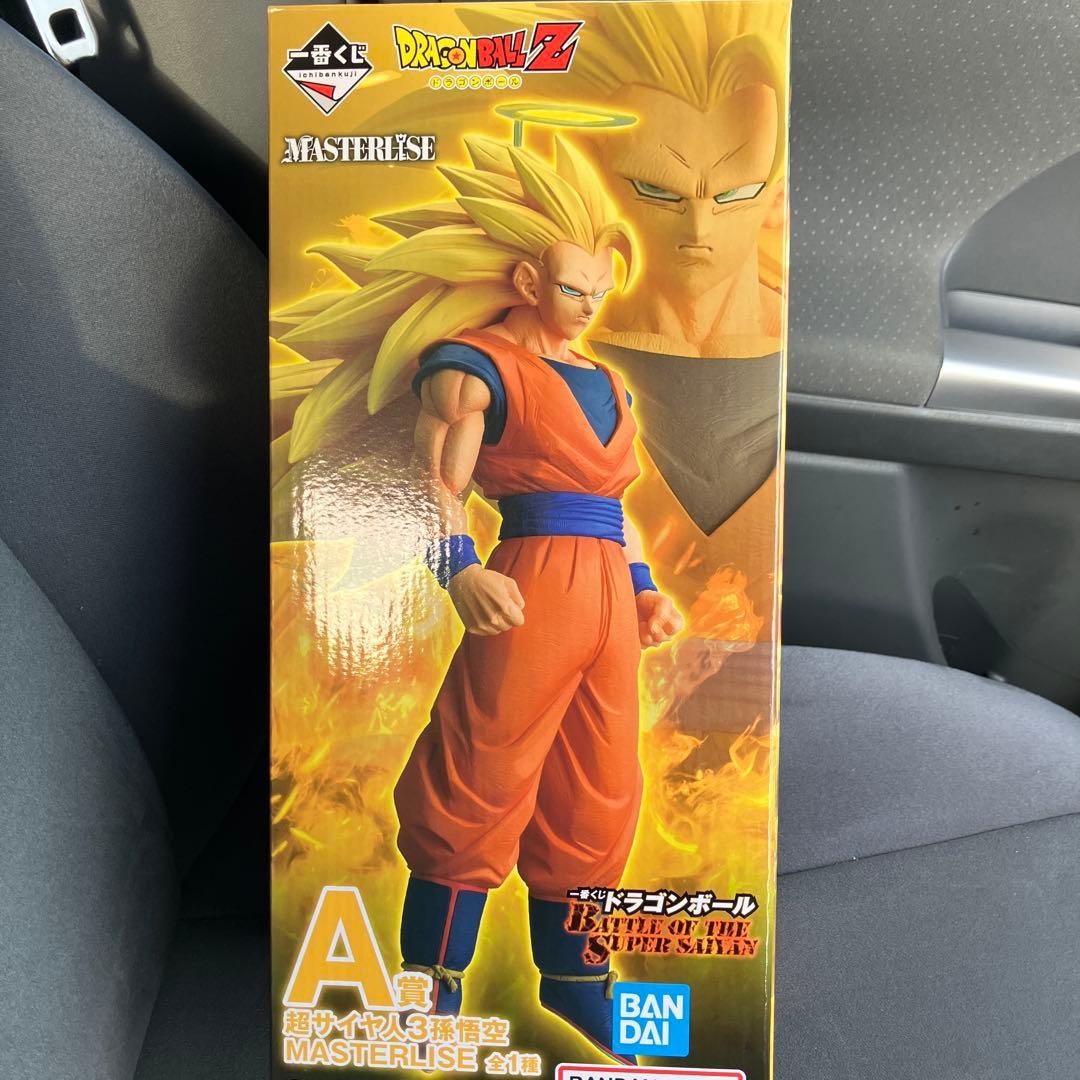 一番くじドラゴンボールバトルオブスーパーサイヤンA賞