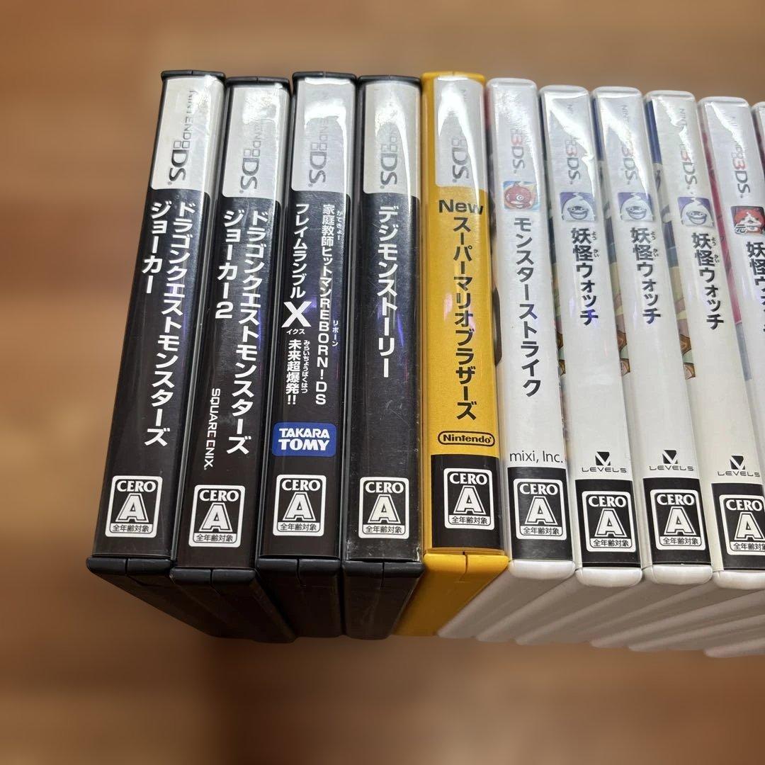 任天堂3DSソフト　DSソフト 16本セット　妖怪ウォッチ他