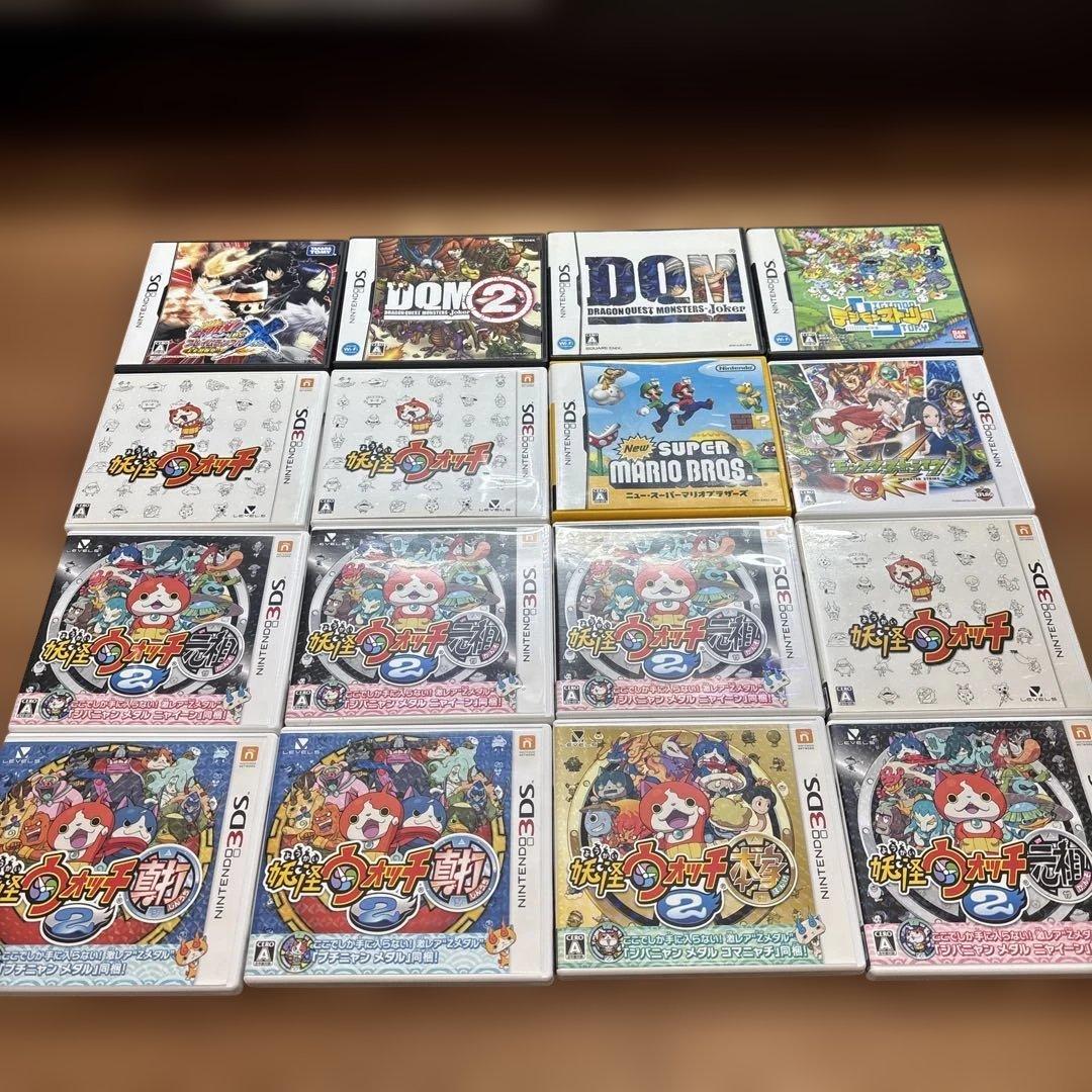任天堂3DSソフト　DSソフト 16本セット　妖怪ウォッチ他