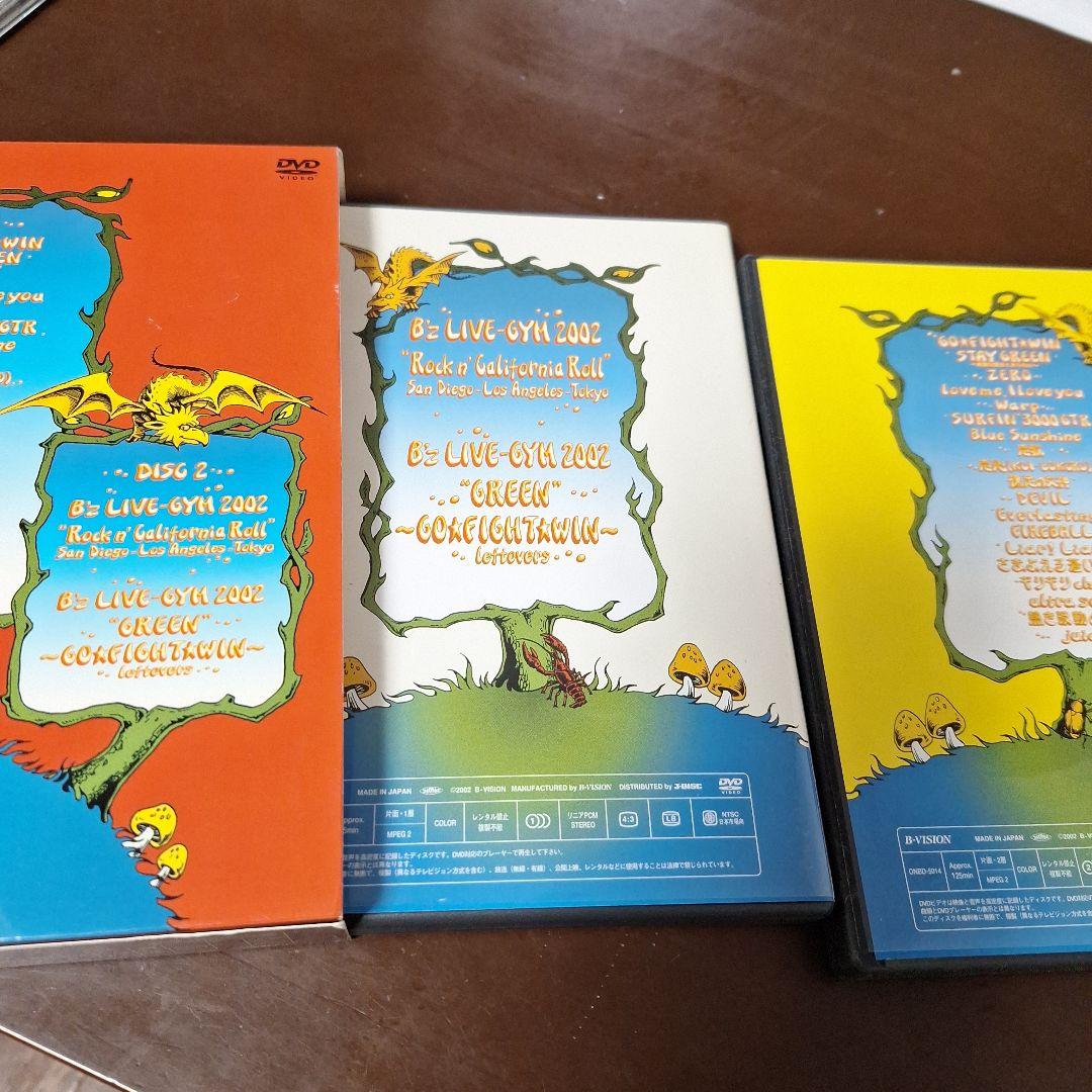 ミュージック B'z/a BEAUTIFUL REEL.