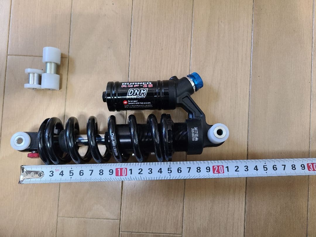 DNM RCP-2S リアサスペンション