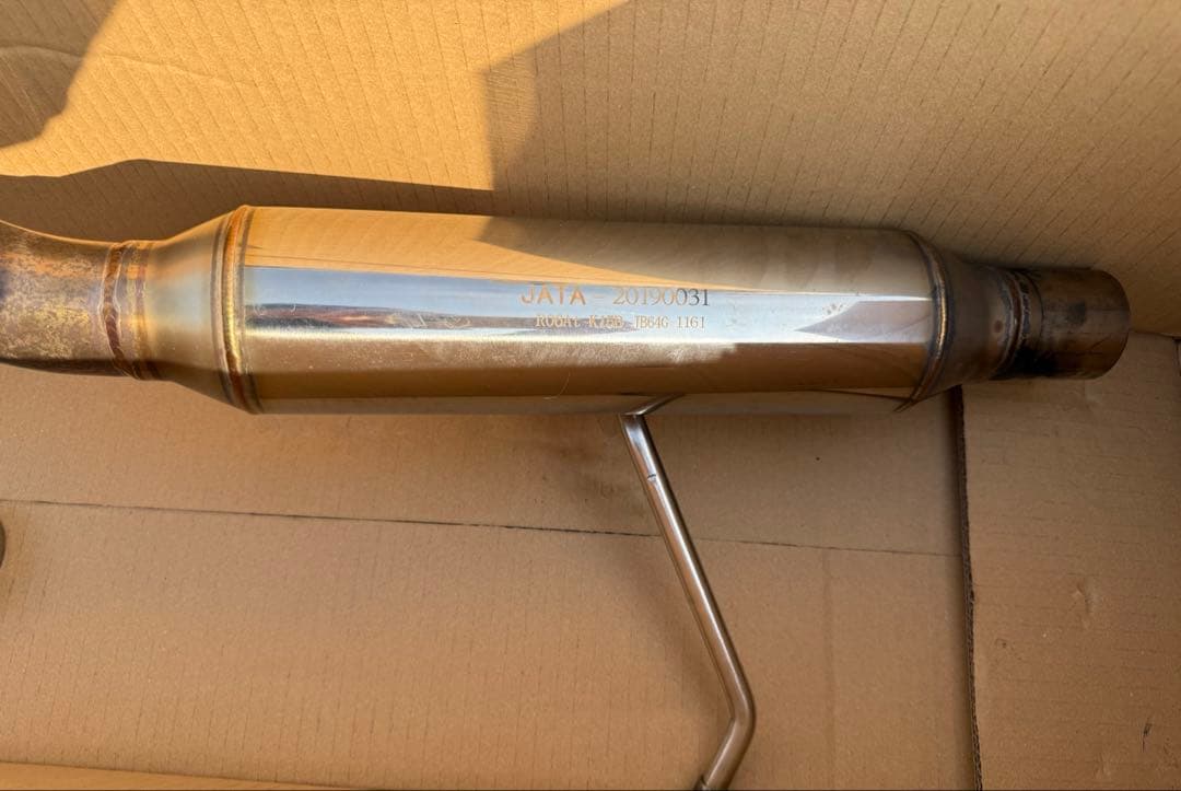 ハイブリッジファースト　ジェントルマフラースマート　JB64 JB74 ジムニー