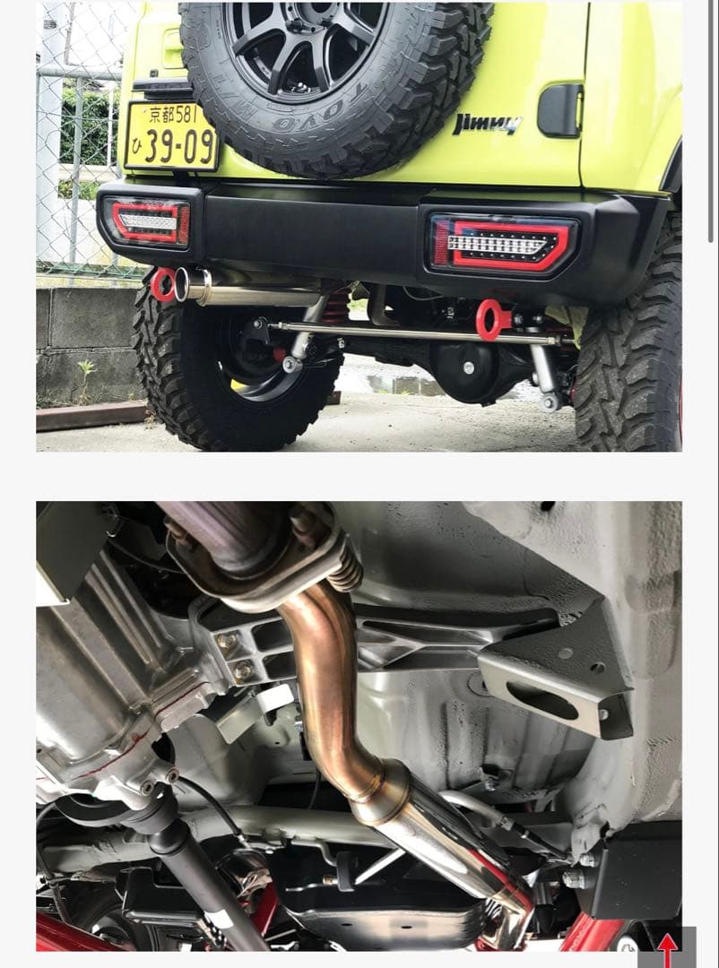 ハイブリッジファースト　ジェントルマフラースマート　JB64 JB74 ジムニー