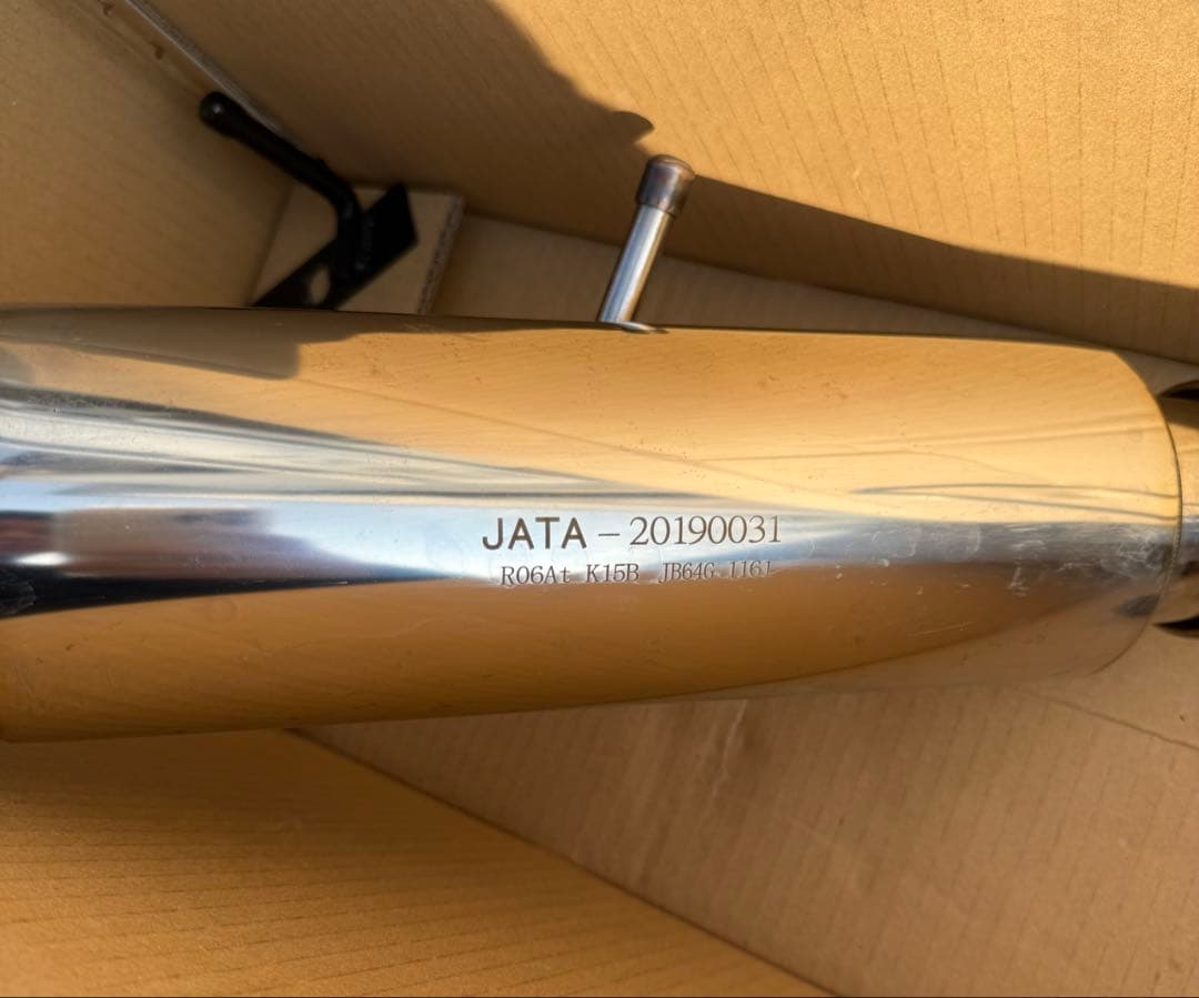 ハイブリッジファースト　ジェントルマフラースマート　JB64 JB74 ジムニー