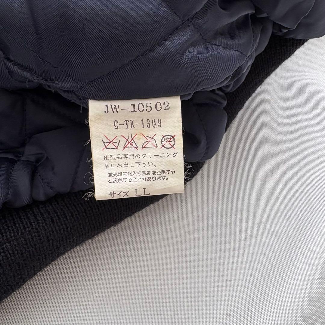 専用VAN JACKET ヴァンヂャケット ワッペン付き 袖レザー スタジャン