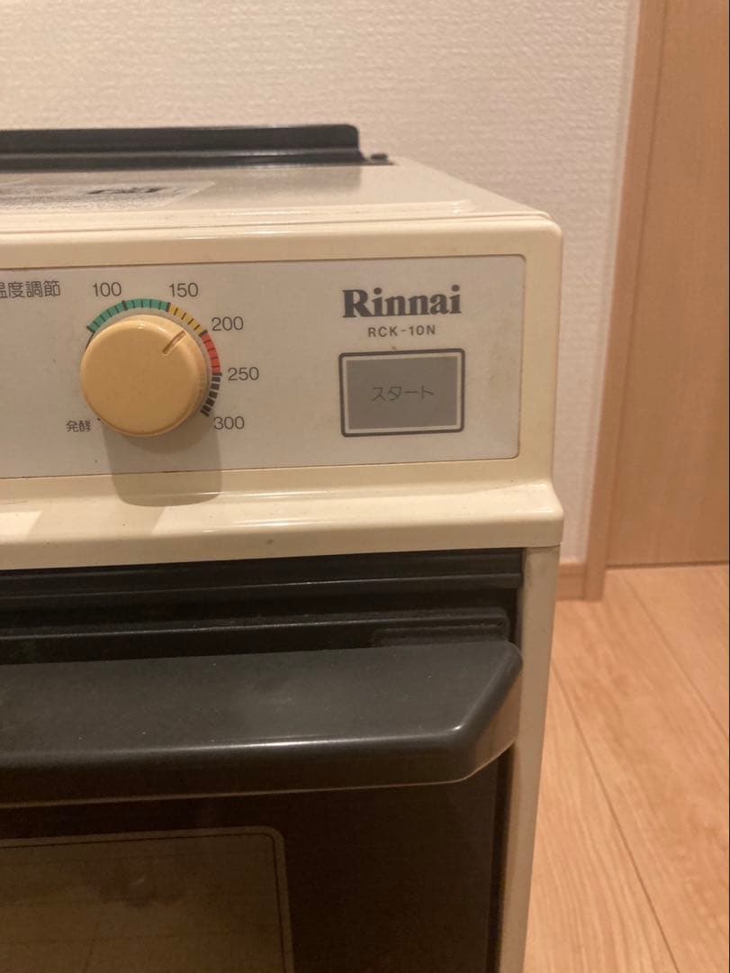 本日限定値引Rinnai 業務用ガスオーブンレンジ 都市ガスRCK-10N(a)