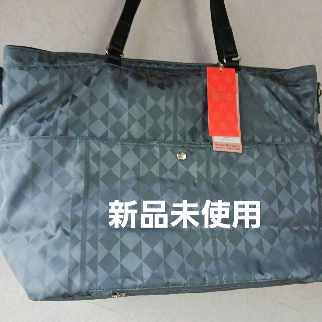 カナナプロジェクトバッグ ボストンバッグ カナナモノグラム カナナトートバッグ