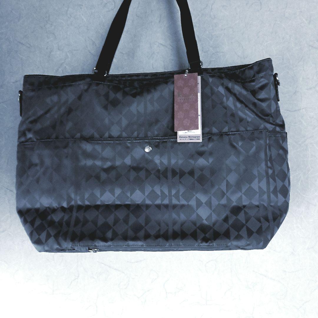 カナナプロジェクトバッグ ボストンバッグ カナナモノグラム カナナトートバッグ