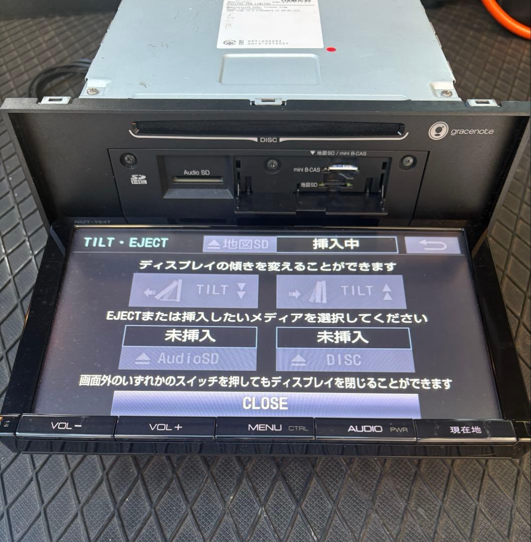 トヨタ純正9インチナビ　NSZT-Y64T