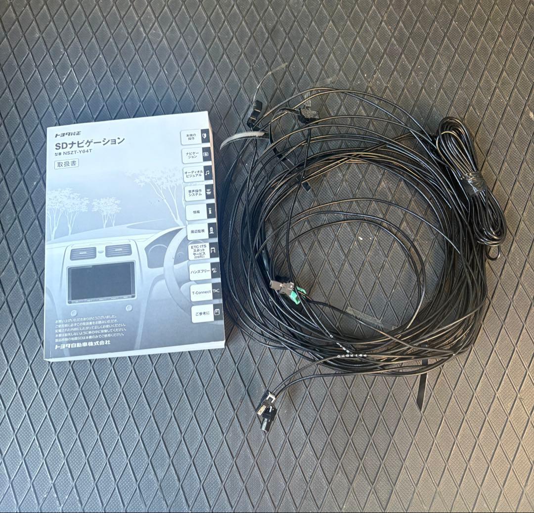トヨタ純正9インチナビ　NSZT-Y64T