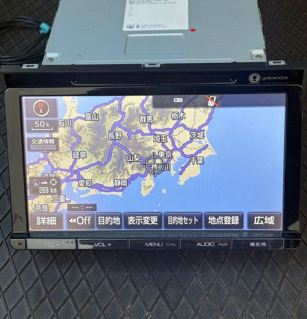 トヨタ純正9インチナビ　NSZT-Y64T