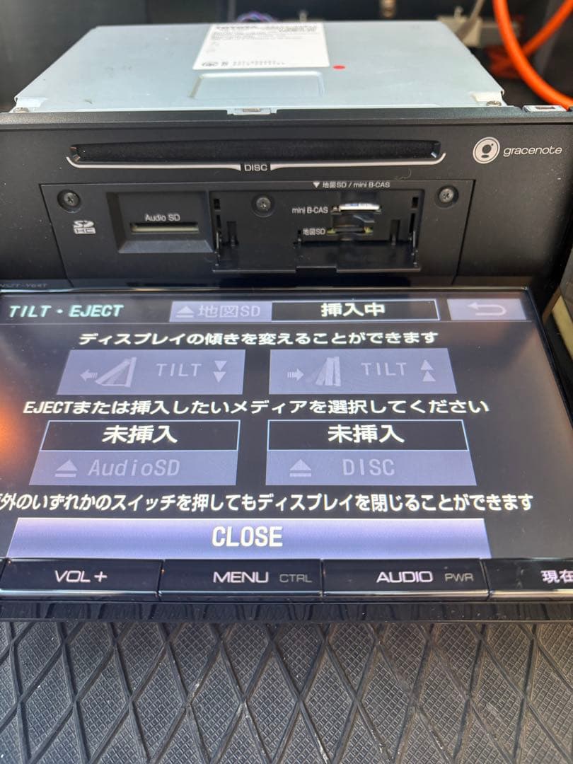 トヨタ純正9インチナビ　NSZT-Y64T