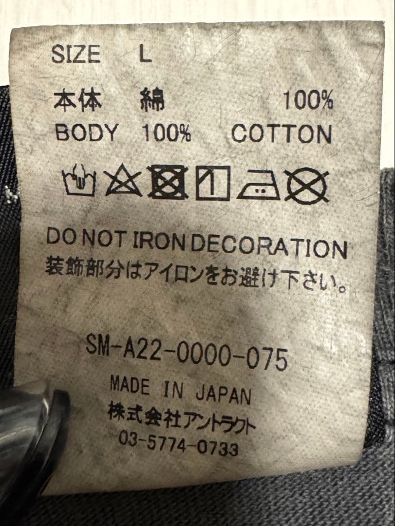 Saint Michael デビッド・ボウイカットソー