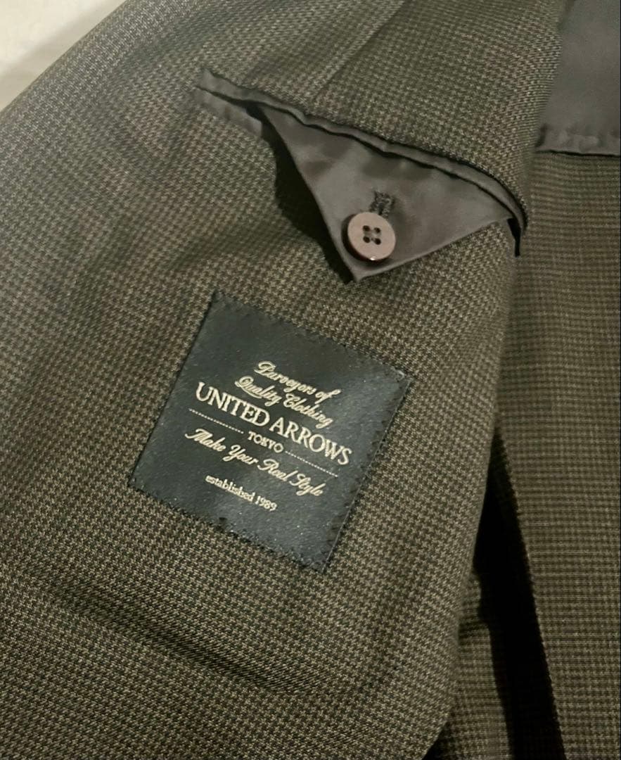 【12/25値下】 ユナイテッドアローズ ブラウン スーツ セットアップ 44