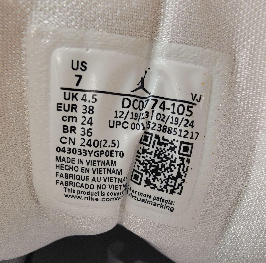 ナイキ ウィメンズ エアジョーダン ロー ウルフグレー 24cm