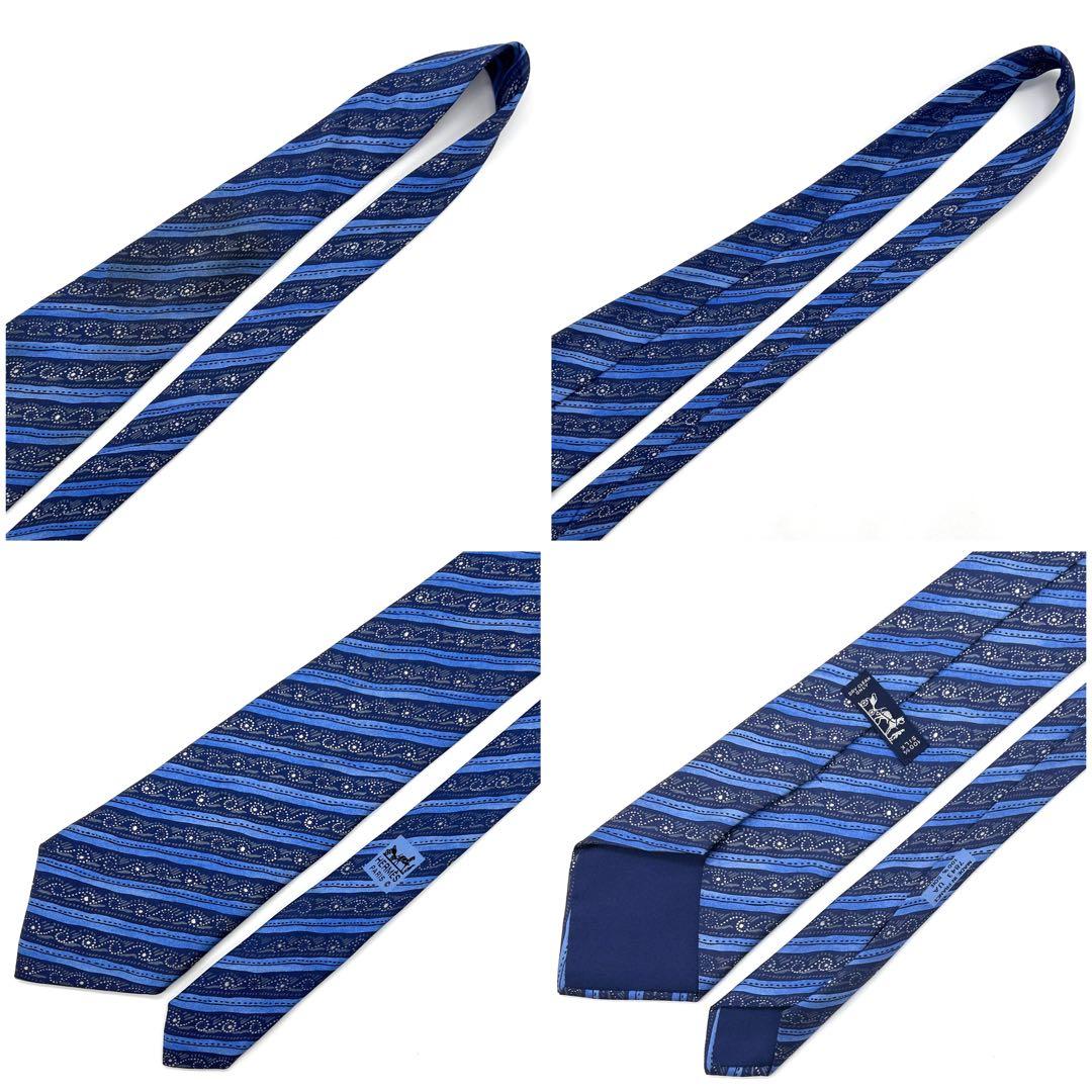 ハイブランド ネクタイ 15点 シャネル エルメス グッチ セリーヌ アルマーニ