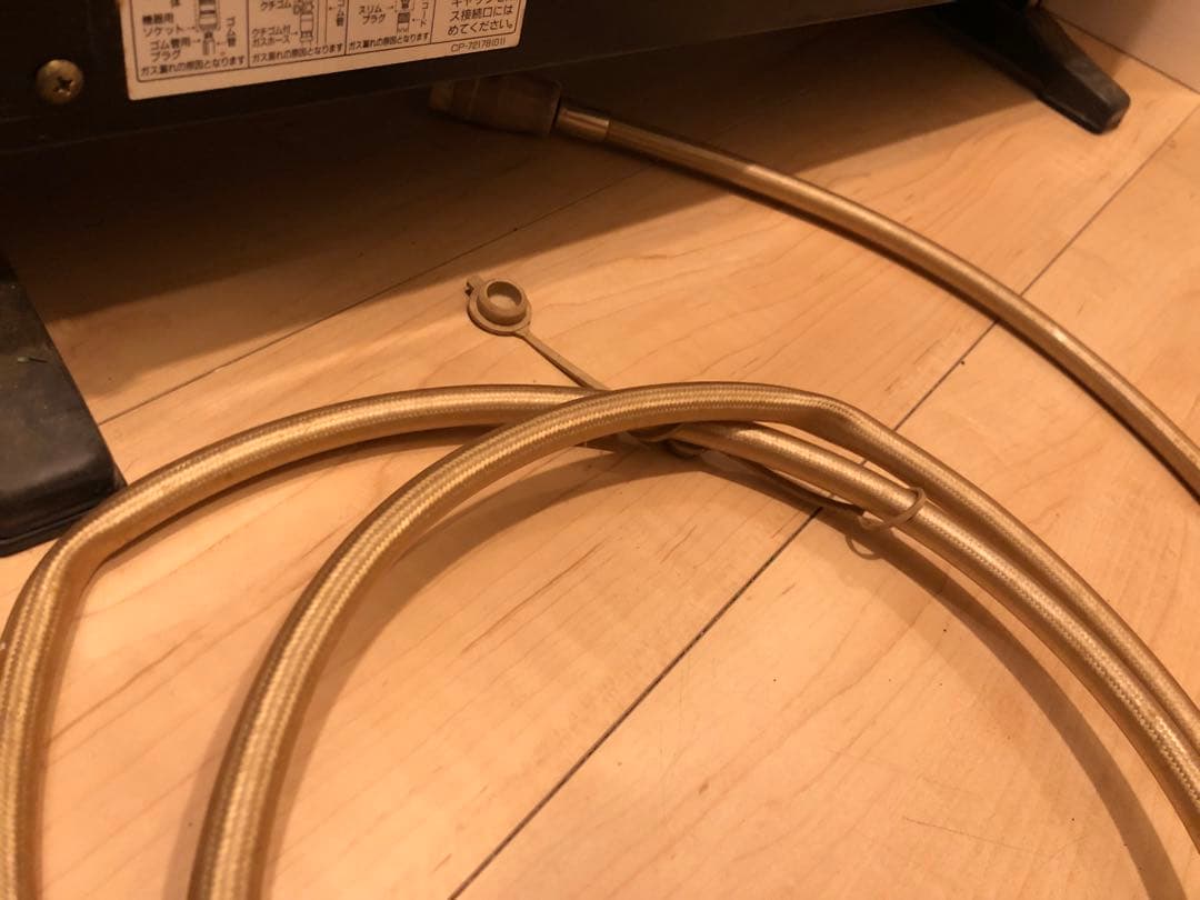 Rinnai CERAMIC HEATER 5000 セラミックヒーター