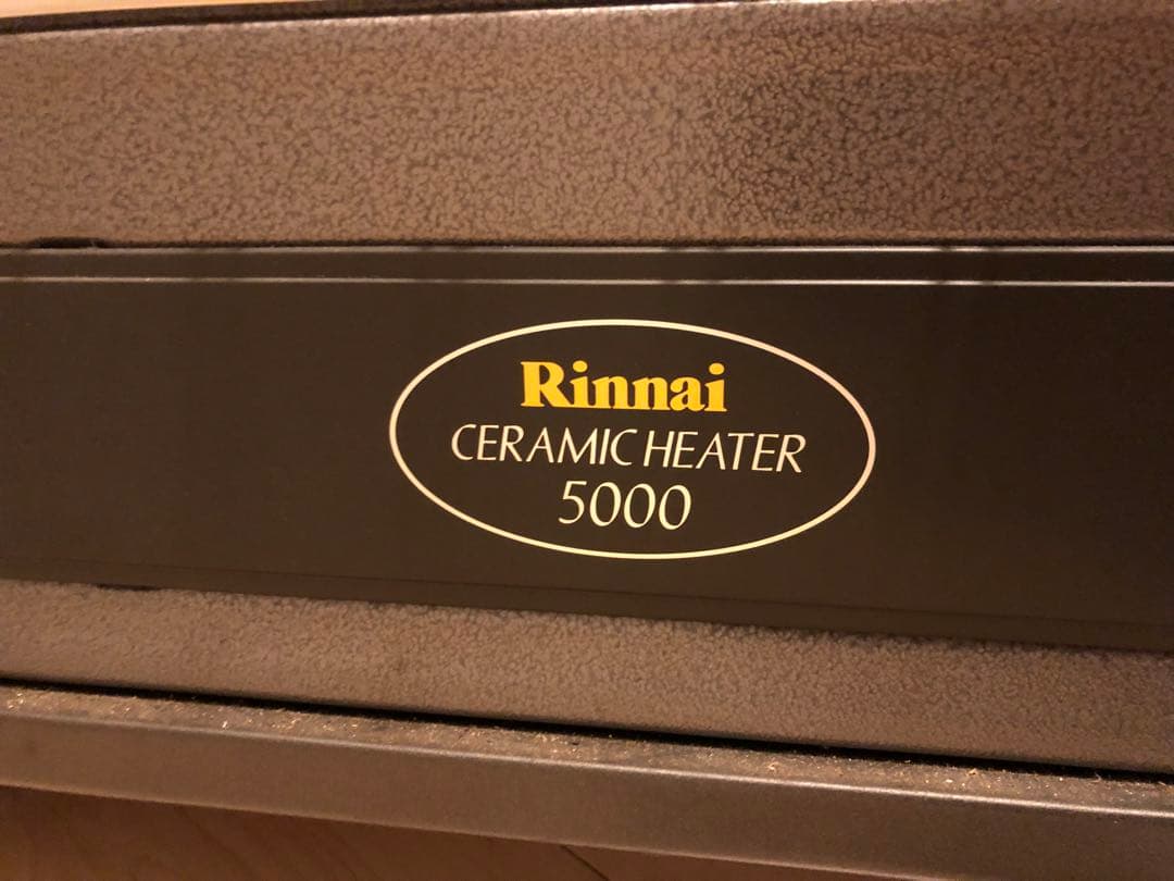 Rinnai CERAMIC HEATER 5000 セラミックヒーター