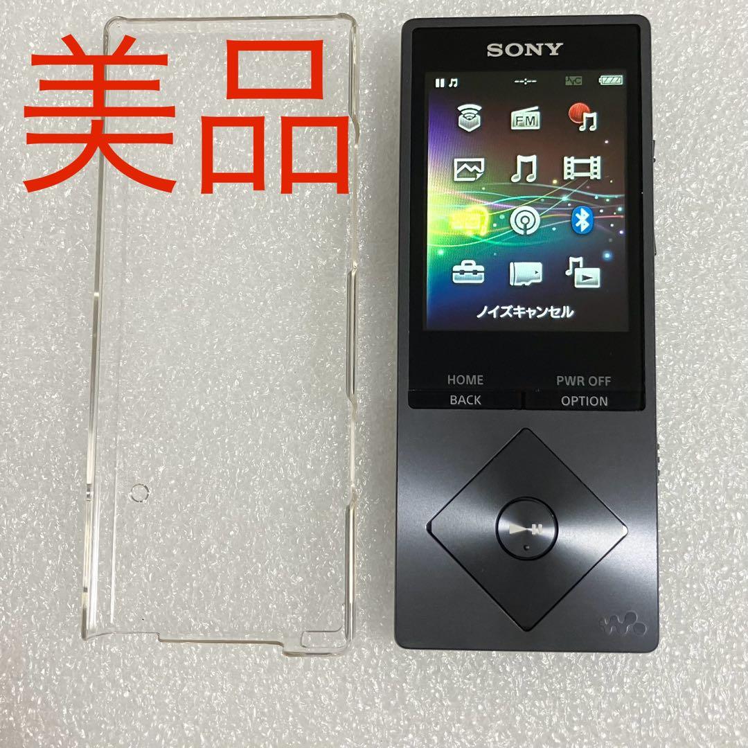 【美品】　ソニー　ウォークマン　NW-A26 32GB チャコールブラック