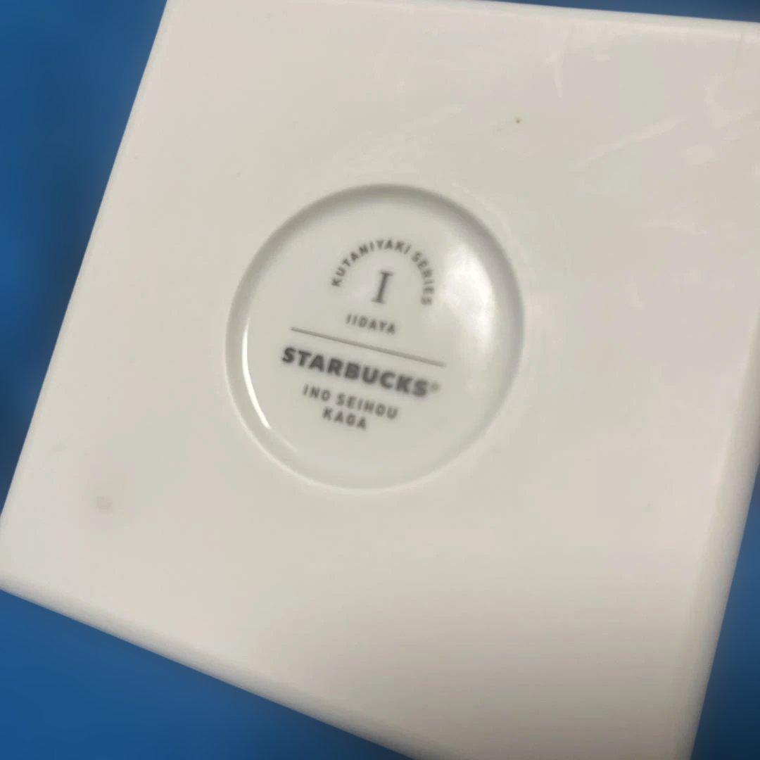 STARBUCKS イノセイユウカバ マグカップ