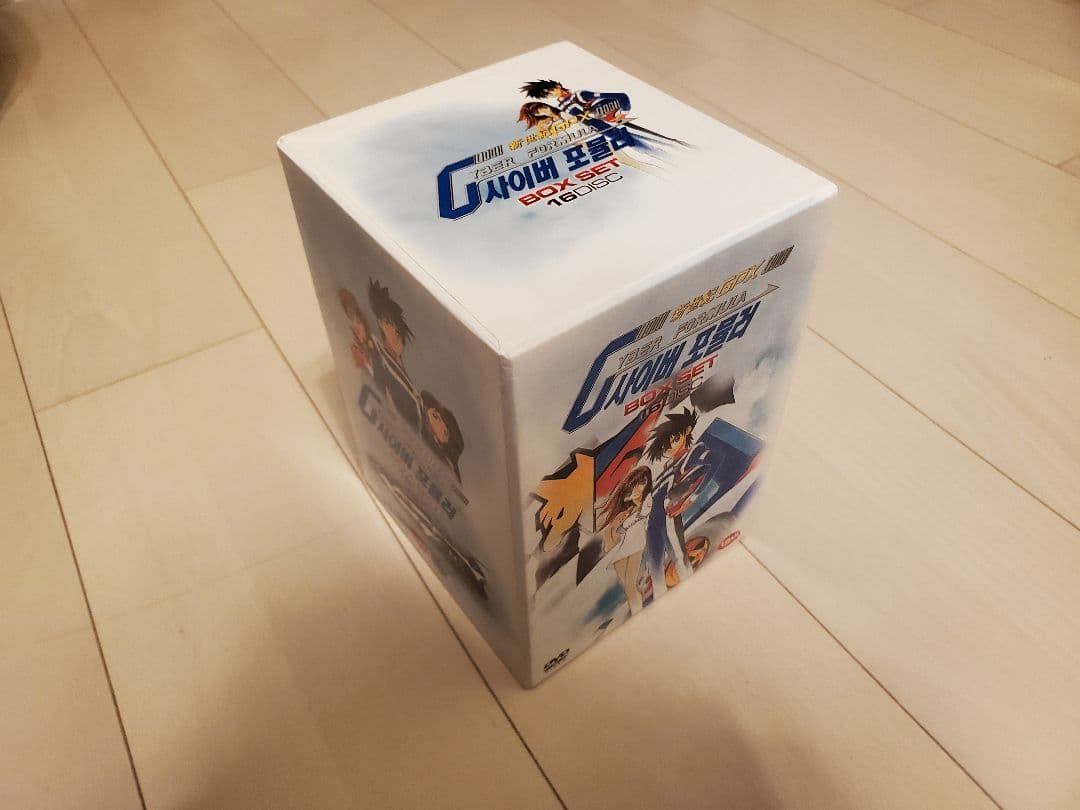 新世紀GPXサイバーフォーミュラ DVD BOX 韓国版