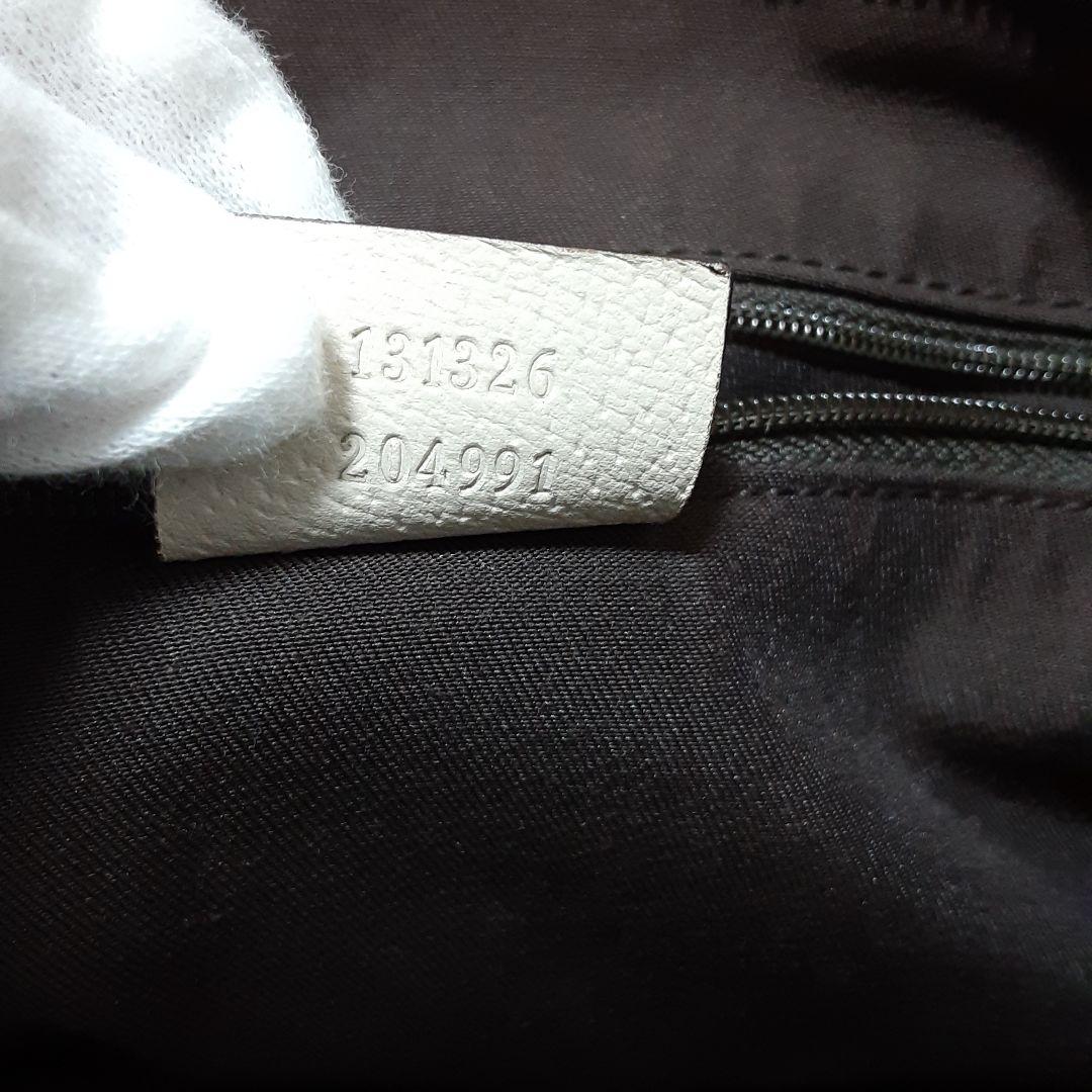 GUCCI グッチ アビー GGキャンバス ショルダーバッグ 斜め掛け