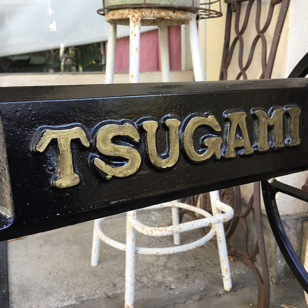 TSUGAMI職業用足踏みミシン鉄脚　大型　 テーブルに！