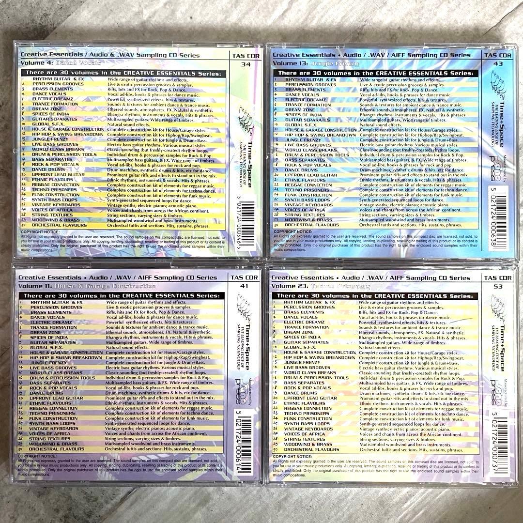 Time+Space サンプリングCD 4枚セット DTM サンプルパック