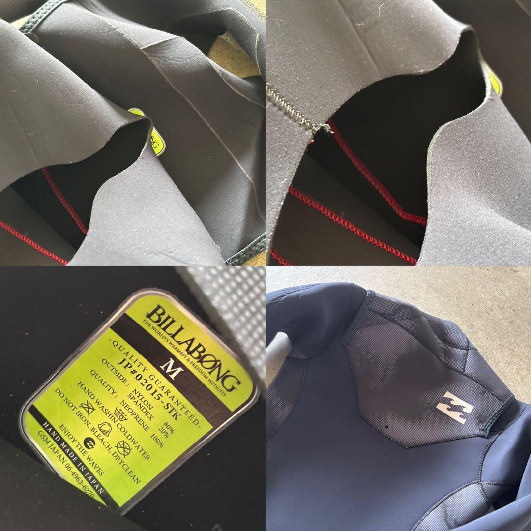★美品・日本製・お洒落★ビラボン　フルスーツ　ウエットスーツ　サーフィン