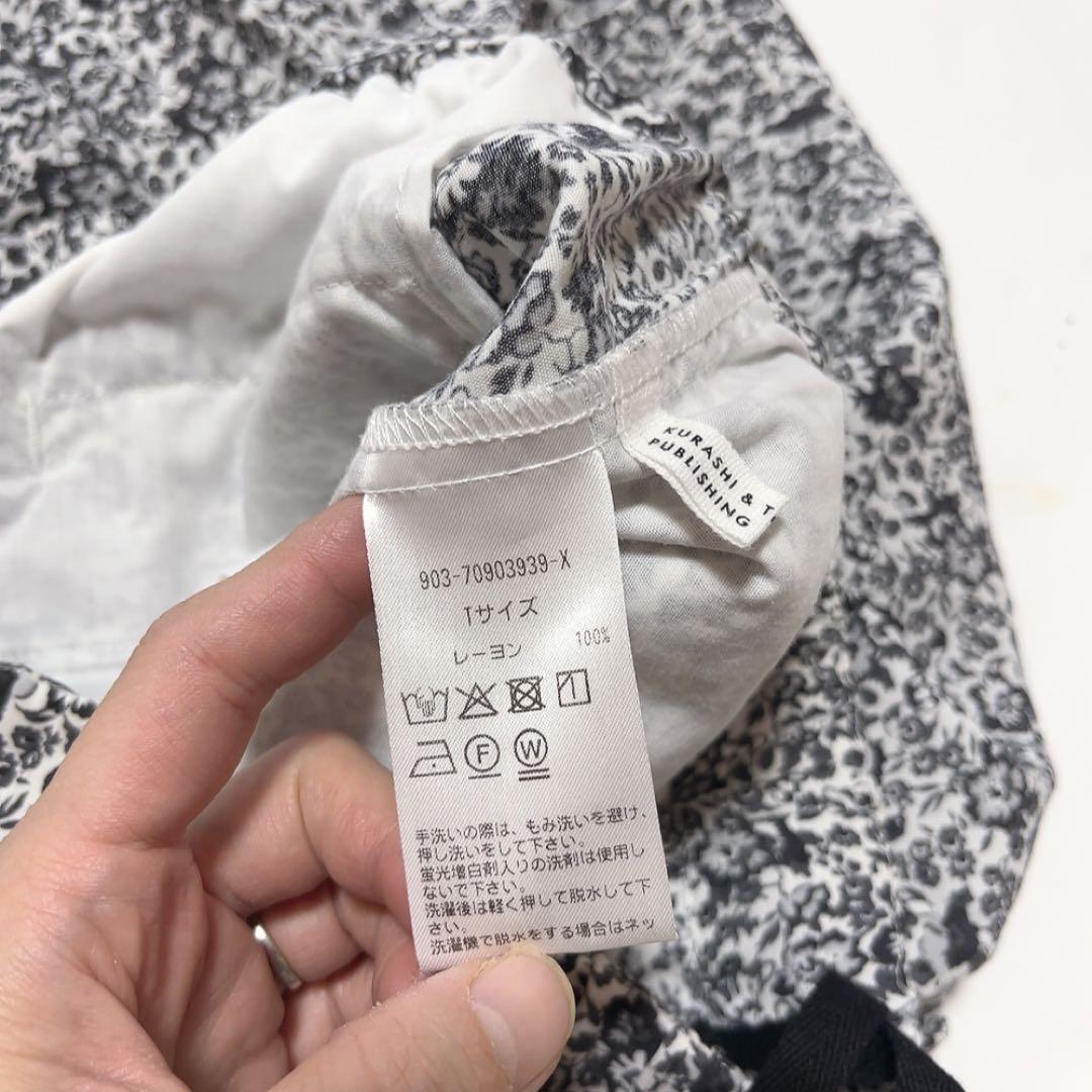 北欧、暮らしの道具店 リバティプリント イージーパンツ Tサイズ