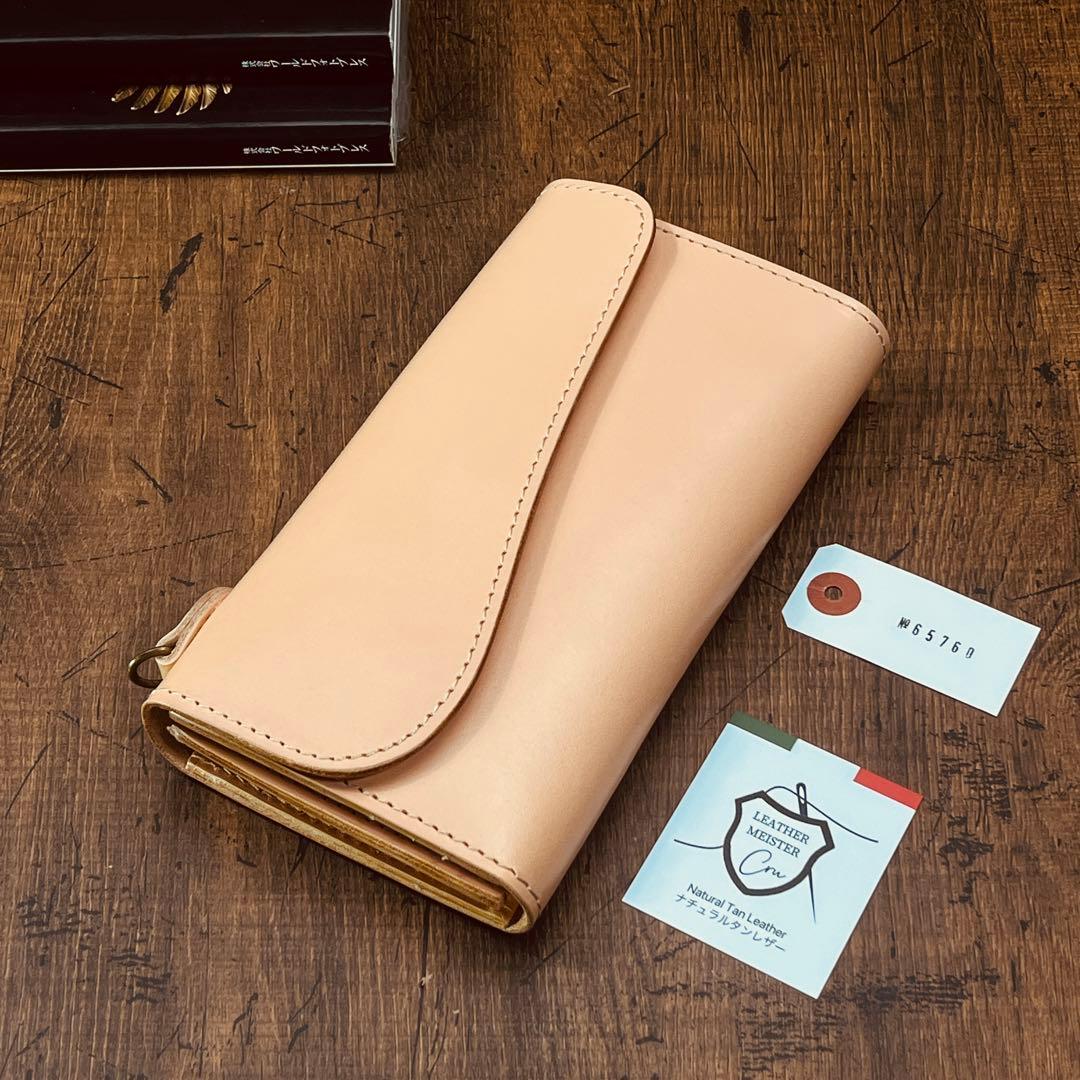 メンズ財布 長財布 本革 ラウンドファスナー ヌメ革 手縫い ロングウォレット