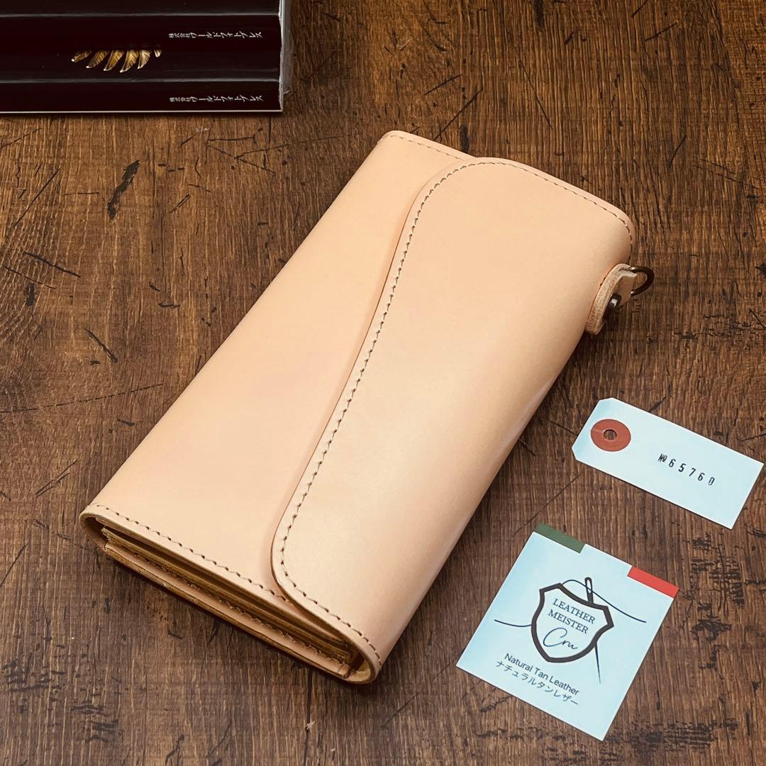 メンズ財布 長財布 本革 ラウンドファスナー ヌメ革 手縫い ロングウォレット