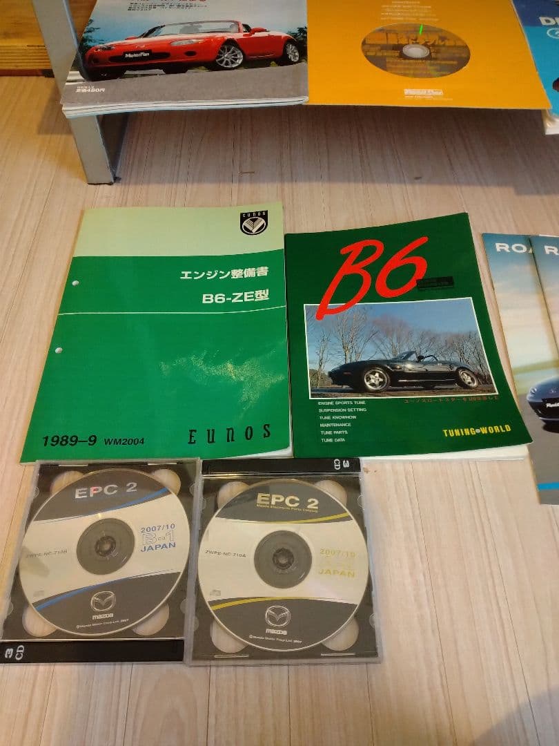 ロードスターの本