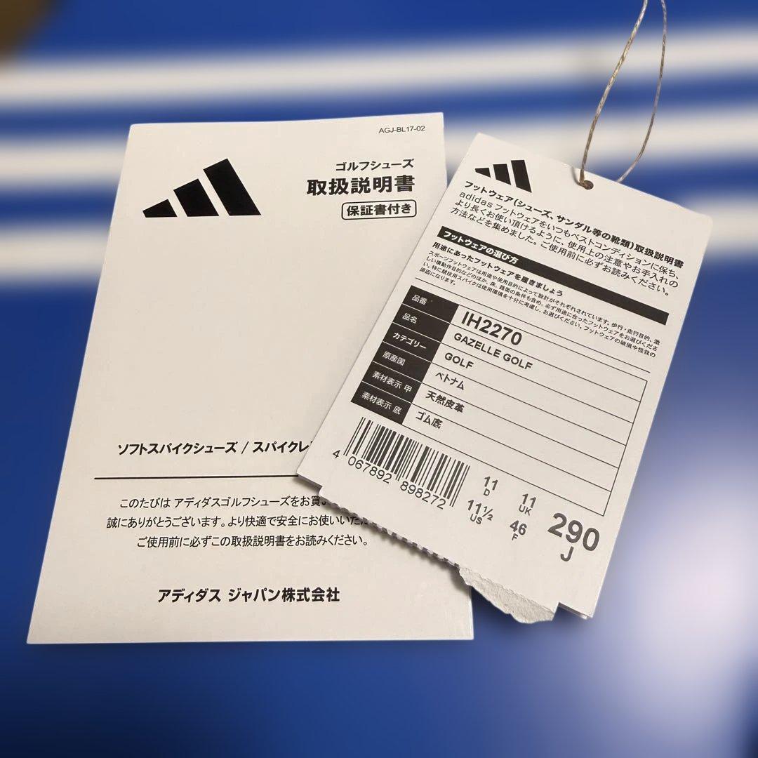 【着用2時間】adidas Originals アディダスゴルフシューズ29cm
