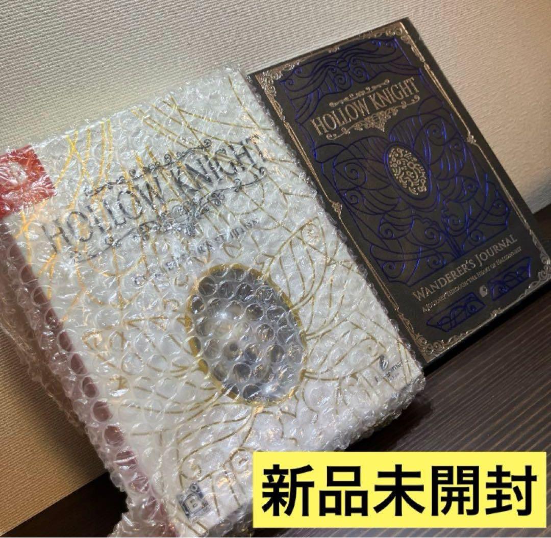 ホロウナイト コレクターズエディション　放浪者の日誌セット