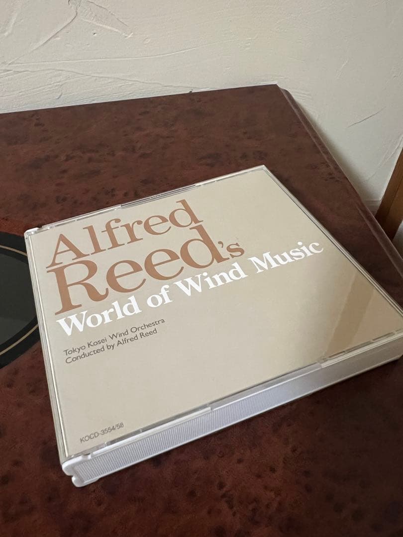 吹奏楽 廃盤 希少 KOCD-3554/58 帯付　美品クラシックCD BOX
