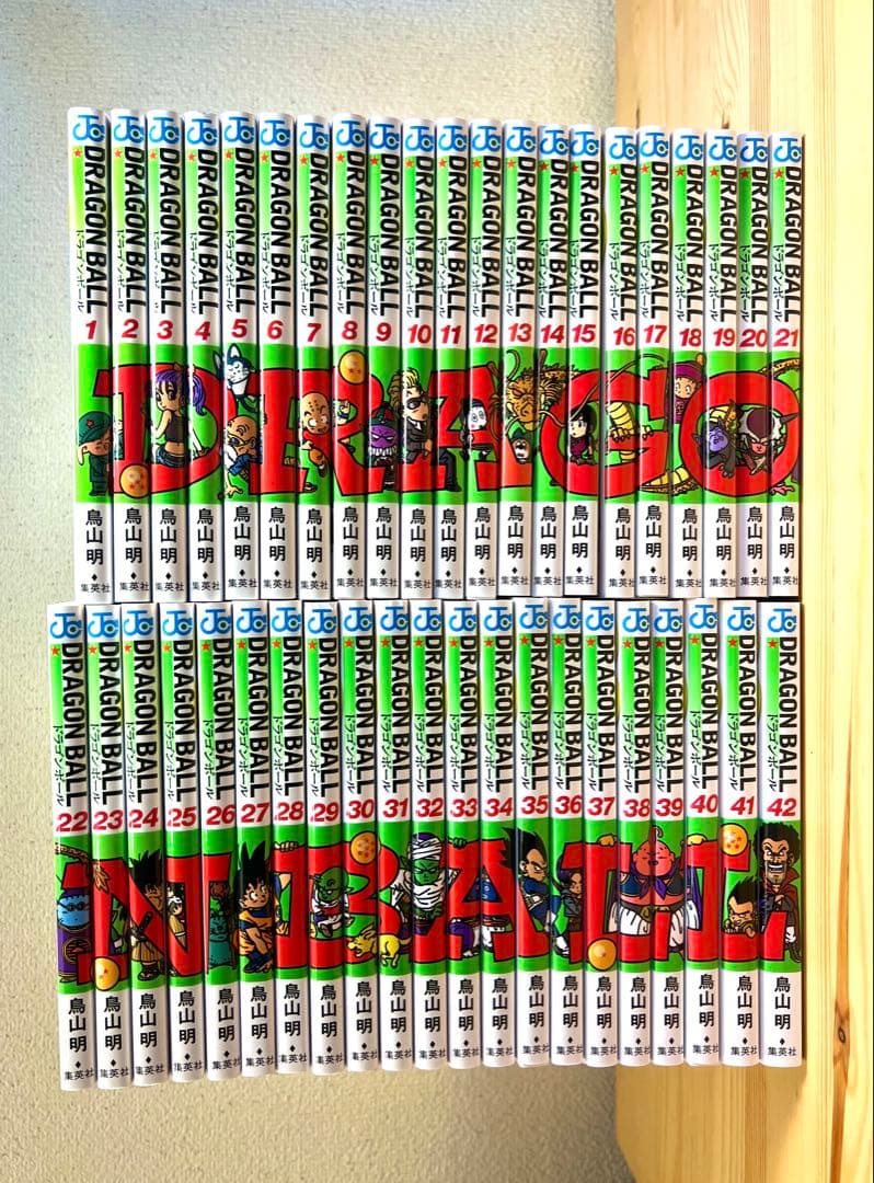 ★美品「ドラゴンボール」全42巻セット