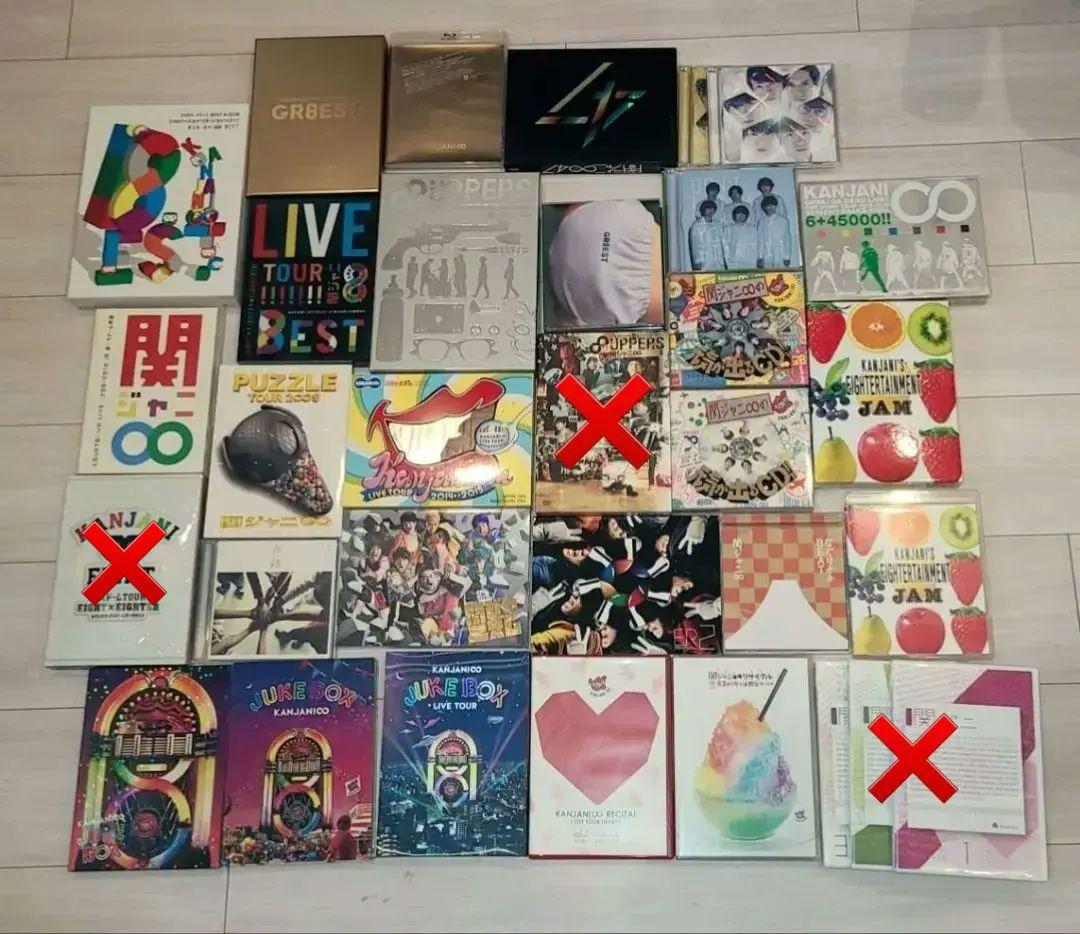 関ジャニ∞/SUPER EIGHT 特典DVD