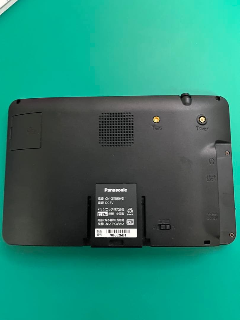 パナソニック Panasonic ポータブルナビ ゴリラ CN-G1500VD