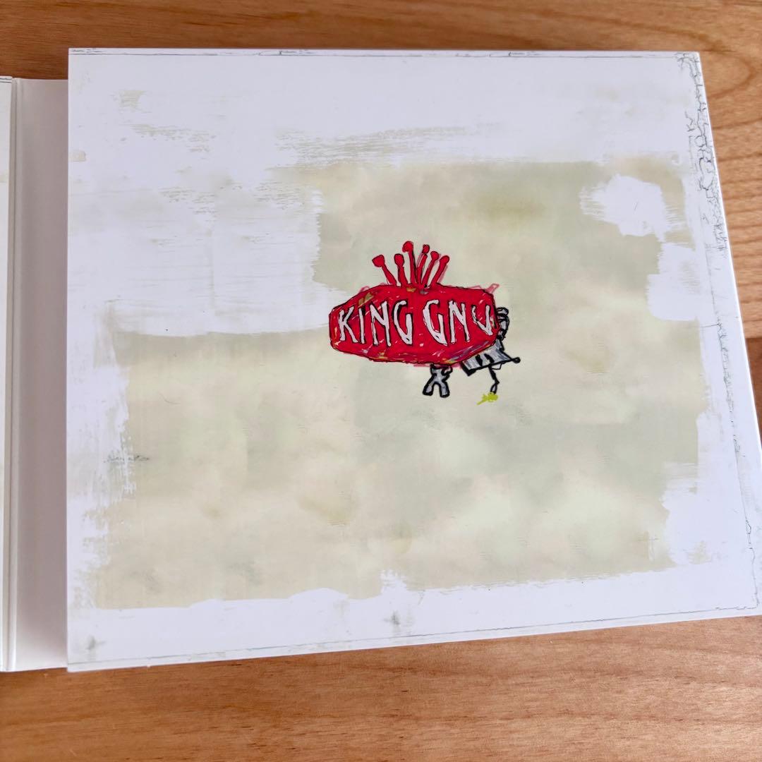 初回生産限定盤【CD+DVD】King Gnu『sympa』, 他アルバム2枚