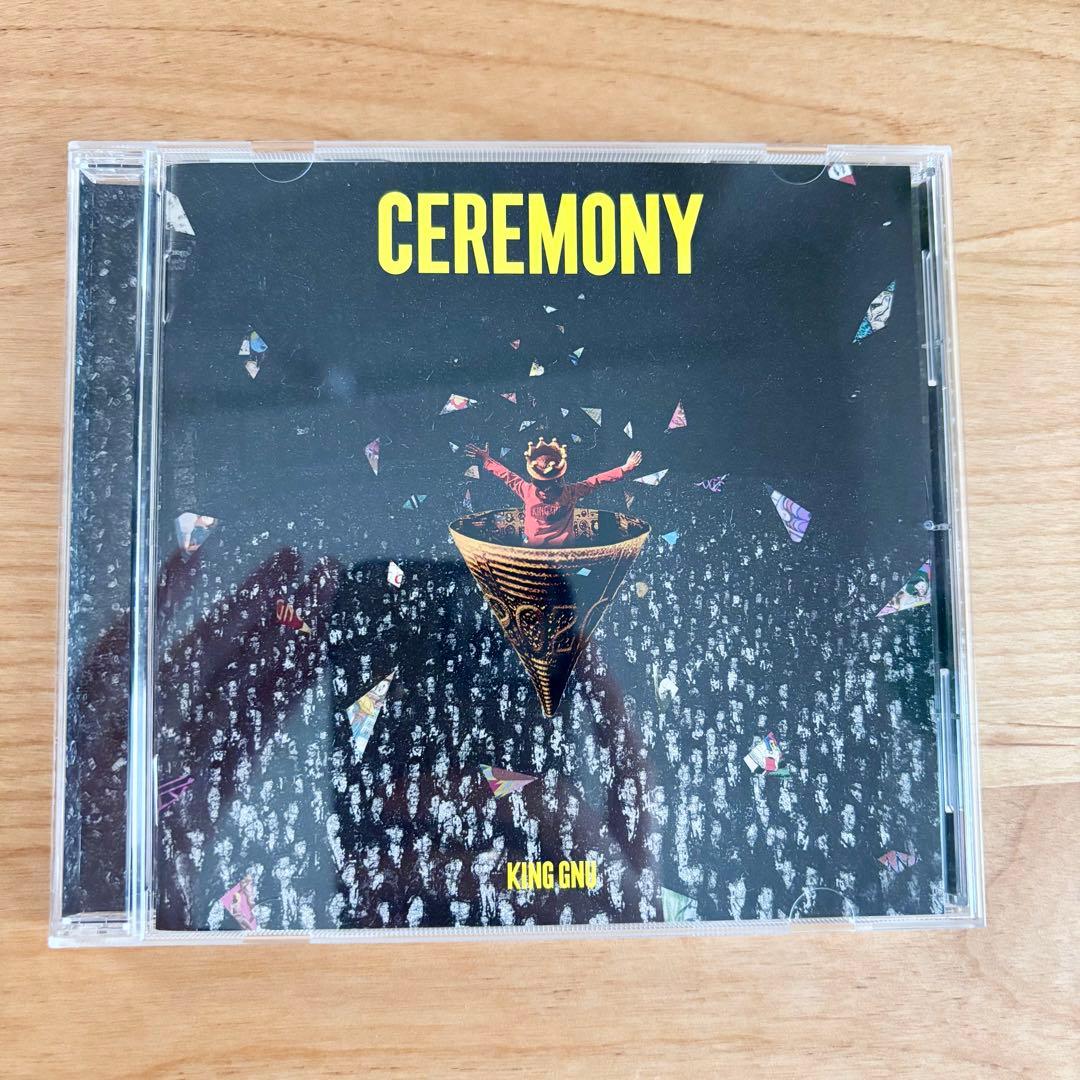 初回生産限定盤【CD+DVD】King Gnu『sympa』, 他アルバム2枚