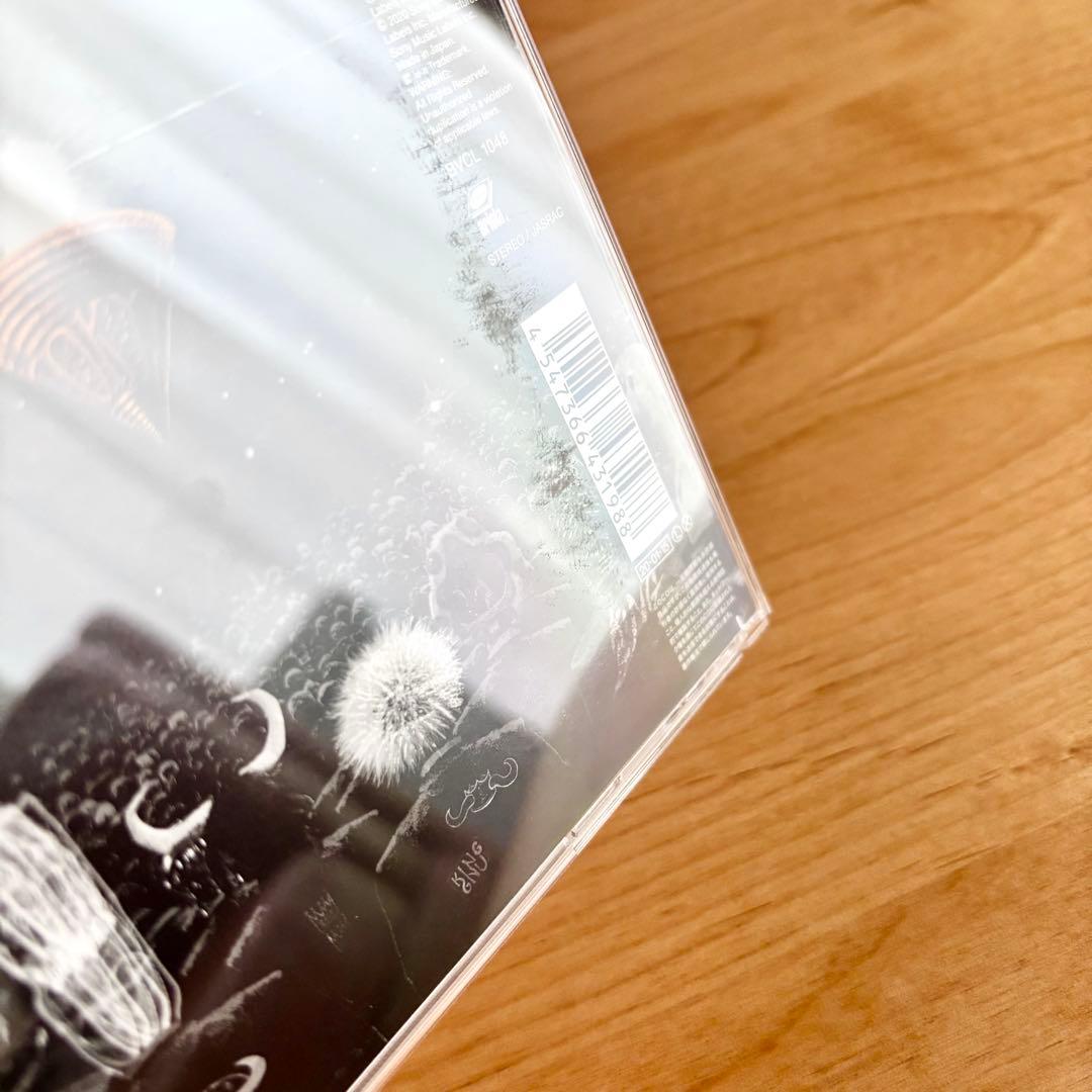 初回生産限定盤【CD+DVD】King Gnu『sympa』, 他アルバム2枚