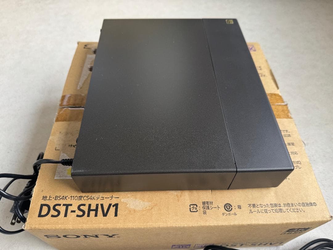 SONY BS4Kチューナー DST-SHV1