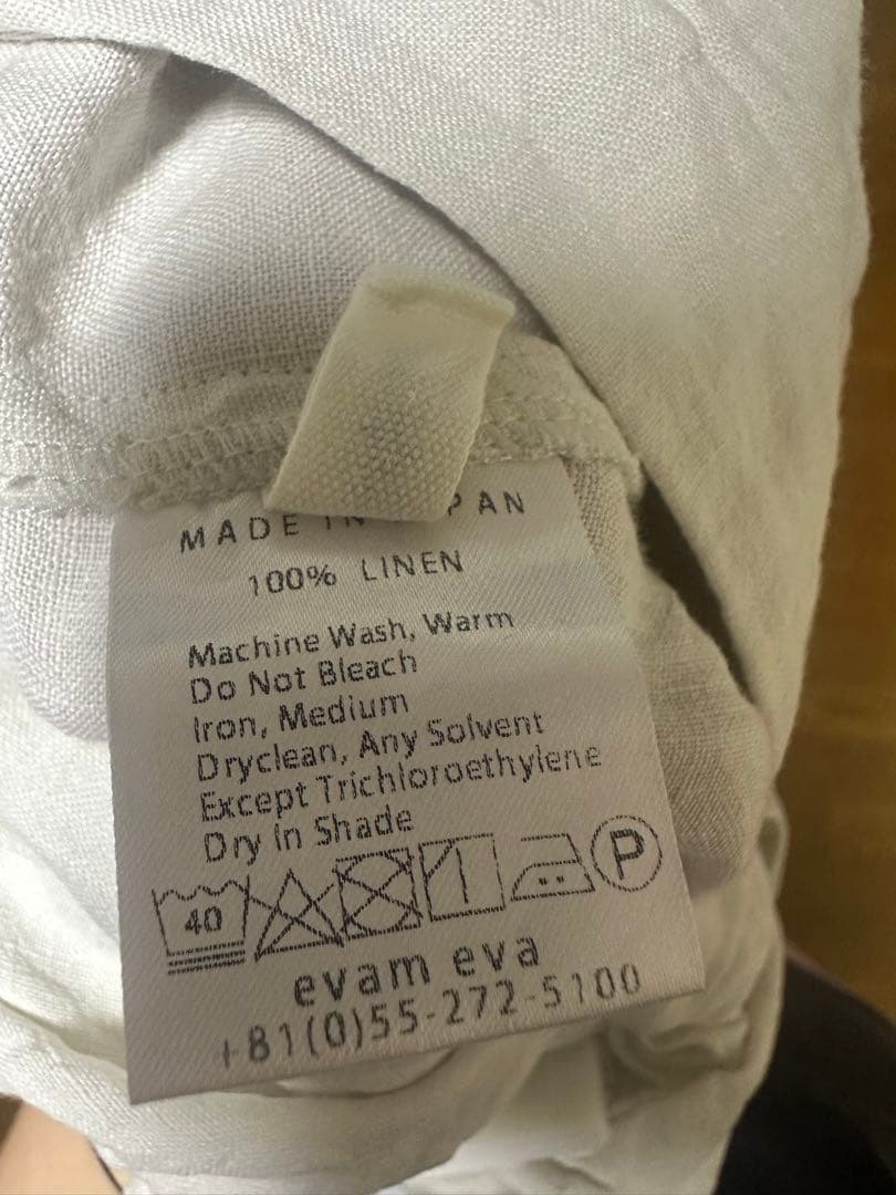 エヴァムエヴァリネンサルエルパンツ