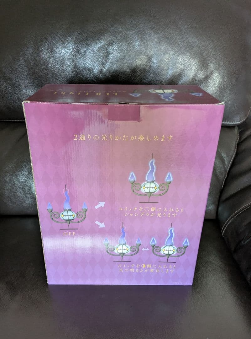 炎がまたたく LEDライト シャンデラ ポケモンセンターオリジナル商品