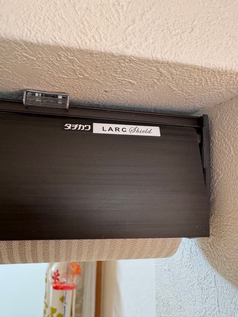 タチカワブラインド　ロールスクリーン　2個セット　2個セットです☆