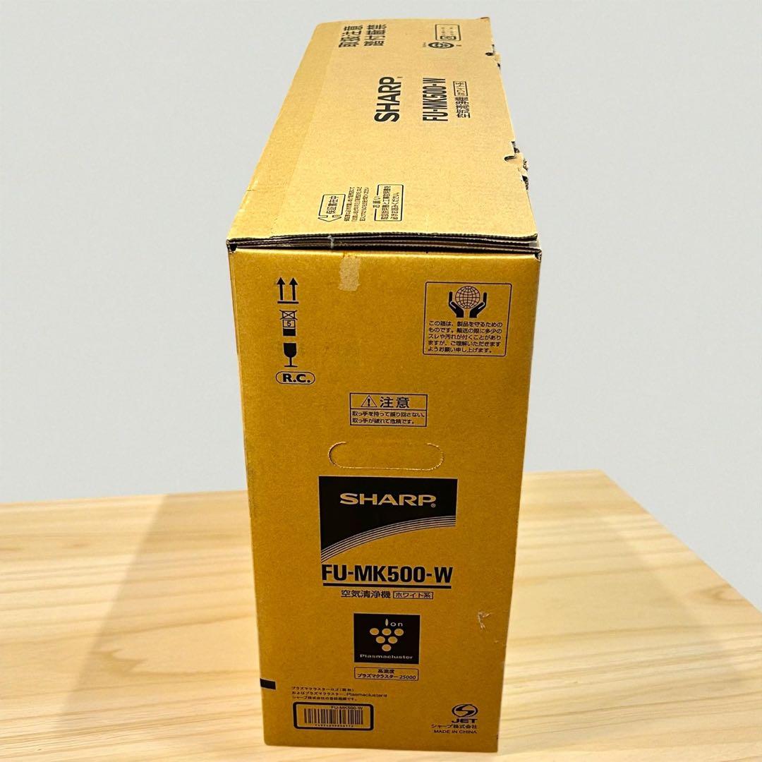 新品未使用品✨SHARP FU-MK500-W プラズマクラスター25000