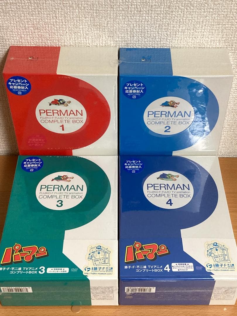 【全巻未開封品】パーマン Complete Box 1-4巻 全巻セット DVD