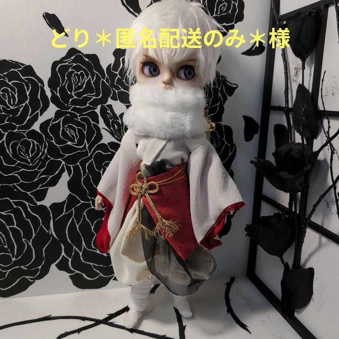 どり＊匿名配送のみ＊様